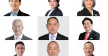 THAI เคาะแล้วบอร์ดใหม่9คน “ชาย-วิรไท-รพี”เข้าวิน