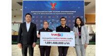 True Move H Pays Sixth Installment for 700 MHz Spectrum (703–713 / 758–768 MHz), Enhancing Nationwide 5G and 4G Experience