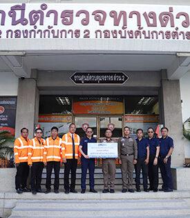 BEM มอบทุนการศึกษาบุตรข้าราชการตำรวจ เนื่องในโอกาสวันเด็กแห่งชาติ 2569