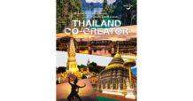ททท. จัดกิจกรรม Thailand Co-creator ดึงเซเลบริตี้–อินฟลูเอนเซอร์ไทย-เทศ ส่งเสริมความเชื่อมั่น “Trusted Thailand” ถ่ายทอดเสน่ห์เที่ยวไทยสู่ Quality Leisure Destination