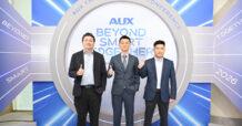 AUX ตอกย้ำผู้นำเครื่องปรับอากาศระดับโลกเติบโตสวนกระแสตลาดไทย เสริมความแข็งแกร่งรับทิศทางปี 2026