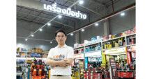 บริการ ‘นายช่าง’ โดย DOHOME รุกตลาดเช่าใช้ ผุดโมเดลธุรกิจทางเลือกใหม่ ‘เช่าเพื่อช่าง’ หนุนการการทำงานที่ลดต้นทุน สร้างกำไร เพิ่มอาชีพ