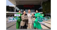 Megabangna จับมือ บัตรเครดิตวีซ่ากสิกรไทย* ยกระดับความคุ้มเอาใจสายกิน-ช้อป กับแคมเปญ “กิน-ช้อป คุ้ม X4 ที่เมกาบางนา”