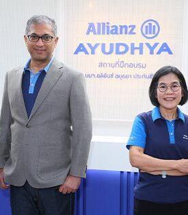 อลิอันซ์ อยุธยา ต้อนรับปีม้าเปิดสำนักงานฝึกอบรบพัฒนาศักยภาพตัวแทนแห่งใหม่