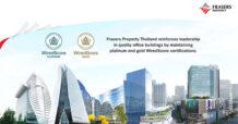 FPT ตอกย้ำความเป็นผู้นำอาคารสำนักงานคุณภาพ รับการันตี WiredScore ระดับสูงสุดต่อเนื่อง