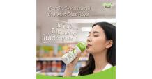 PLUS COCO ROYAL เสิร์ฟความสดชื่นรับปีใหม่ จัดแคมเปญพิเศษที่ CJ More มอบโปรฯ สุดคุ้ม ซื้อ 2 ขวด เพียง 40 บาท วันนี้ – 15 เม.ย. นี้