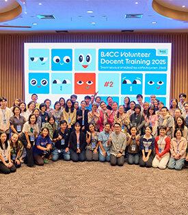 ยูโอบี ประเทศไทย จับมือ BACC เดินหน้าปั้นอาสาสมัครนำชม สะพานเชื่อมผู้คนสู่โลกศิลปะ สร้างระบบนิเวศศิลป์ที่ยั่งยืน