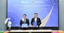 DELTA เดินหน้าส่งเสริมการศึกษา เปิดห้องปฏิบัติการพาวเวอร์อิเล็กทรอนิกส์แห่งใหม่ ณ มหาวิทยาลัยมหิดล