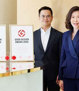 AP ไทยแลนด์ สร้างประวัติศาสตร์ ครั้งแรกของอสังหาฯ ไทยหนึ่งเดียว ที่คว้า 2 รางวัลดีไซน์ที่ดีที่สุดระดับโลก GOOD DESIGN AWARD ตอกย้ำความเป็นเลิศด้านการออกแบบ เพื่อคุณภาพชีวิตระดับสากล