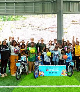 กลุ่มเซ็นทรัล นำคาราวานของขวัญจากคนไทย ส่งถึงเยาวชนชายแดนใต้ ในโครงการ “มิลเลี่ยนกิฟต์ มิลเลี่ยนสมายล์” ปีที่ 16