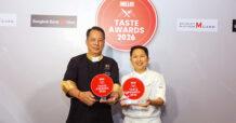 IMPACT ร้านอาหารจีนในเครืออิมแพ็ค คว้า 2 รางวัลจาก HELLO! Taste Awards 2026