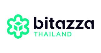Bitazza : สหรัฐฯ ประกาศย้ำจุดยืนเมืองหลวงคริปโตโลก