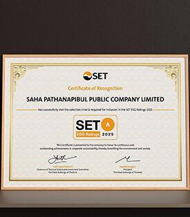 SPC ได้รับการจัดอันดับ SET ESG Ratings ปี 2568 ตอกย้ำการดำเนินธุรกิจอย่างยั่งยืนตามมาตรฐานตลาดทุนไทย