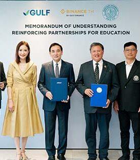 BINANCE TH ร่วมกับ GULF ลงนาม MOU กับมหาวิทยาลัยเกษตรศาสตร์