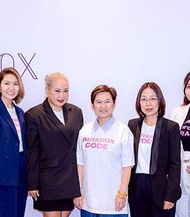 SCB จุดไอเดียผู้นำเชิงกลยุทธ์ผ่านหลักสูตร “Paradox CODE” พลิกความย้อนแย้งสู่การสร้างกำไรที่ยั่งยืน