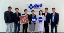 CMC ร่วมกับ ยันฮี ส่งมอบน้ำดื่มสะอาด 6,000 ขวด ส่งกำลังใจสู่ชายแดนไทย-กัมพูชา