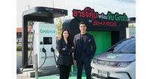 SHARGE ผนึก Grab ทุ่ม 400 ล้าน เตรียมเปิดสถานีชาร์จรถไฟฟ้าเพื่อคนขับ Grab