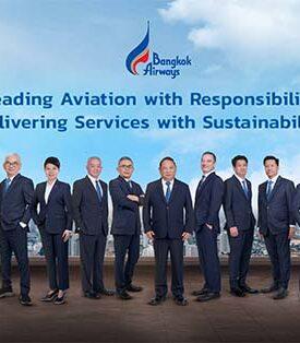 BA บางกอกแอร์เวย์สประกาศวิสัยทัศน์ใหม่ “Leading Aviation with Responsibility, Delivering Services with Sustainability” ขับเคลื่อนธุรกิจการบินครบวงจรสู่การเติบโตอย่างยั่งยืน