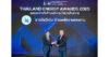 TEBP ตอกย้ำผู้นำ Biogas คว้ารางวัลดีเด่น Thailand Energy Awards 2025