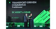 SC Asset คว้ารางวัล TRANSPORT-DRIVEN COMMERCE TRAILBLAZER บนเวที GrabAds Trailblazer Awards 2026 จากแคมเปญ “ดูบ้านใหม่ ไป Grab ฟรี”