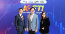 KJL ได้รับเกียรติร่วมเวทีสัมมนา FTI ผนึก KPMG และ LiVEx เปิด K-FTI Acceleration Program no. 3 เสริมแกร่ง SMEs–Startups ไทยสู่ตลาดทุน