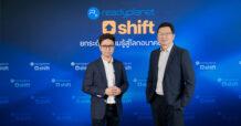 READY เรดดี้แพลนเน็ต ปั้น “Readyplanet Shift” สู่ Top of Mind สื่อดิจิทัลสำหรับคนทำงานออฟฟิศ เพื่อยกระดับธุรกิจไทย เผยยอดวิวทะลุ 4.5 ล้านในปีที่ผ่านมา