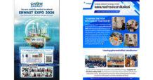 Invitation to CHOW GROUP Colleagues (If Convenient) – Asia ENWAST EXPO 2026