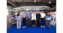 HMPRO เปลี่ยนทุก “คะแนนโฮมการ์ด” ให้เป็นความคุ้มค่าสำหรับคนรักบ้าน ภายใต้แคมเปญ “HomeCard Point Celebration” รวมมูลค่ากว่า 3.9 ล้านบาท