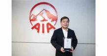 AIA คว้ารางวัล Top Investment Houses สาขา Local Currency Bonds จาก The Asset Benchmark Research Awards 2025