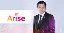 กลุ่มอไรซ์ เวนเจอร์ส กรุ๊ป (Arise Ventures Group) ประกาศการลงทุนเชิงกลยุทธ์ใน TRUE เพื่อเร่งขับเคลื่อนนวัตกรรมด้านเอไอ คลาวด์ และดิจิทัลทั่วทั้งภูมิภาค
