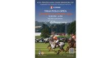 BGRIM : Thai Polo Open Celebrates 20 Years with Princess’s Cup at Thai Polo Club Pattaya