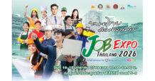 Jobsdb by SEEK ผนึกกำลังเข้าร่วม Job Expo Thailand 2026 หนุนคนไทยคว้าโอกาสหางานในปีใหม่ พร้อมให้คำปรึกษาแบบครบวงจรจากมืออาชีพ ตอกย้ำบทบาทผู้เชี่ยวชาญด้านการพัฒนาอาชีพด้วยเทคโนโลยีและกิจกรรมไฮไลต์ภายในงาน พร้อมคำแนะนำสู่การก้าวสู่เส้นทางอาชีพได้อย่างมั่นใจในตลาดแรงงานยุคใหม่