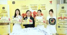 JMART ตอกย้ำความสำเร็จ “J POINT One in a Million” รอบที่ 4 ครั้งสุดท้ายสมาชิกทะลุ 3.1 แสน เติบโต 90% สิทธิ์ลุ้นโชคพุ่ง 7.4 ล้าน ทำสถิติสูงสุดตลอดแคมเปญ