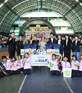 GULF ส่งความสุขให้เยาวชนทั่วประเทศ พร้อมลงพื้นที่คลองเตยจัดกิจกรรมสร้างรอยยิ้ม ชูสื่อการเรียนรู้รักษ์โลก ปลูกฝังจิตสำนึกด้านสิ่งแวดล้อม