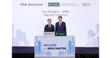 วัน แบงค็อก ต้อนรับ ธนาคาร ซูมิโตโม มิตซุย แบงกิ้ง คอร์ปอเรชั่น (SMBC) ในฐานะผู้เช่าสำนักงานสำคัญ ย้ำบทบาทการเป็นศูนย์กลางธุรกิจชั้นนำระดับโลก