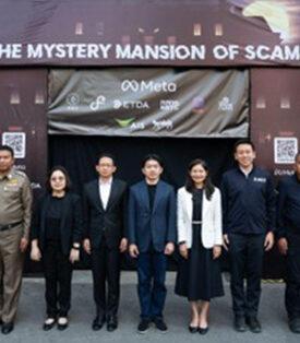 Meta Joins Forces with Six Partners to Launch an Immersive Puzzle Experience “The Mystery Mansion of Scams” Raising Awareness and Digital Literacy Against Online Scams