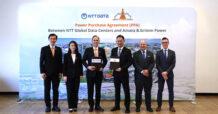 BGRIM B.Grimm Power Partners with NTT Global Data Centers from Japan to Sign 100-MW Power Purchase Agreement Commercial Operation Scheduled for June 2027 at Amata City Chonburi