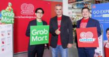 GO WHOLESALE ผนึก GrabMart เปิดตัว “GO EXPRESS by GO WHOLESALE” รุกบริการส่งด่วนสู้ศึก ควิกคอมเมิร์ซ หนุนผู้ประกอบการรายย่อย เติมสต๊อกทันใจ