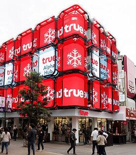 True คอร์ปอเรชั่น เสริมสัญญาณ 5G รับวันเด็ก 2569 ครอบคลุมจุดจัดงานทั่วไทย เน้นพิกัดโชว์เครื่องบิน–แลนด์มาร์กครอบครัว