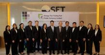 เอนเนอร์จี ไทย เทรดดิ้ง ฮับ “ETTH26” ฮอต นักลงทุนแห่จองซื้อหุ้นคึกคัก ดันมาร์เก็ตแคปทะลุ 412.5 ลบ.สะท้อนความเชื่อมั่นธุรกิจ ตอกย้ำผู้นำโซลูชั่นด้านพลังงานหมุนเวียน พร้อมเข้าเทรด LiVEx 30 ม.ค.นี้