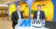 MSC จับมือ AWS ลงนามข้อตกลงความร่วมมือเชิงกลยุทธ์กับ AWS เพื่อยกระดับบริการด้านคลาวด์และการเปลี่ยนผ่านสู่ดิจิทัลในประเทศไทย