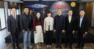 โลกหมุนไวขึ้น 30 เท่า จากนี้ไม่มีอาชีพใดยืนยาวเกิน 10 ปี วงถก มธ. ชง ‘ว่าที่รัฐบาล’ หาทางออก