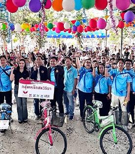 หนุนเยาวชน “รักชาติไทย ใส่ใจโลก” กลุ่มเหล็กสหวิริยา มอบความสุขวันเด็กปี 2569