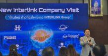 ILINK OPEN HOUSE เปิดบ้านเจาะลึกวิสัยทัศน์ เผยรากฐานที่มั่นคงกว่า 39 ปี บนเส้นทางการเติบโต อย่างต่อเนื่อง และยั่งยืน มุ่งสู่ธงชัย “ก้าวใหม่ ก้าวที่ยิ่งใหญ่” แห่งปี 2569