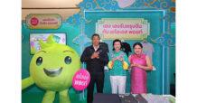 AIS เสิร์ฟความสุขรับปีม้าไฟ เปิดแคมเปญ “อิ่มฟิน อร่อยฟรี” ปีที่ 8 รับตรุษจีน หนุนผู้ประกอบการร้านค้า ในงาน “อร่อยเลิศกับคุณหรีด – ยิ่งช้อป ยิ่งเฮง ยิ่งกิน ยิ่งรวย”