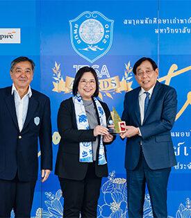 BANPU รับรางวัลศิษย์เก่าดีเด่น พาณิชยศาสตร์และการบัญชี ธรรมศาสตร์ ขับเคลื่อนองค์กรแข็งแกร่ง คู่คุณค่าต่อสังคม