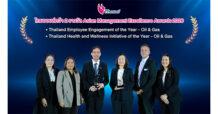 TOP ไทยออยล์ คว้ารางวัล Asian Management Excellence Awards 2026