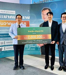 IWC Private Banking บล.บียอนด์ จัดงานประมูลไวน์การกุศล