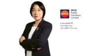 SPCG ทำผลงานปี 68 EBITDA 1,078.4 ล้านบาท บอร์ดเคาะจ่ายปันผลเพิ่ม 0.26 บาทต่อหุ้น รวมทั้งปี 2.16 บาท ตอกย้ำกระแสเงินสดแกร่ง กางแผนปี 69 รุกหนัก “โซลาร์รูฟบ้าน” ปรับกลยุทธ์ มุ่งสร้าง New S-Curve