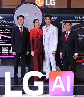 LG ปฏิวัติชีวิตยุคใหม่ เปิดงาน ‘LG AI Experience 2026: The Action of AI. The Freedom of You’ เผยโฉมไลน์อัปเครื่องใช้ไฟฟ้าอัจฉริยะที่ช่วยปลดล็อกเวลาและอิสระในการใช้ชีวิตอย่างแท้จริง